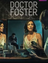 Docteur Foster saison 2