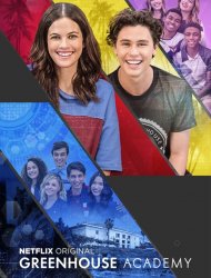 Greenhouse Academy saison 2