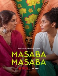 Masaba Masaba saison 1