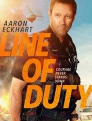 Line of Duty